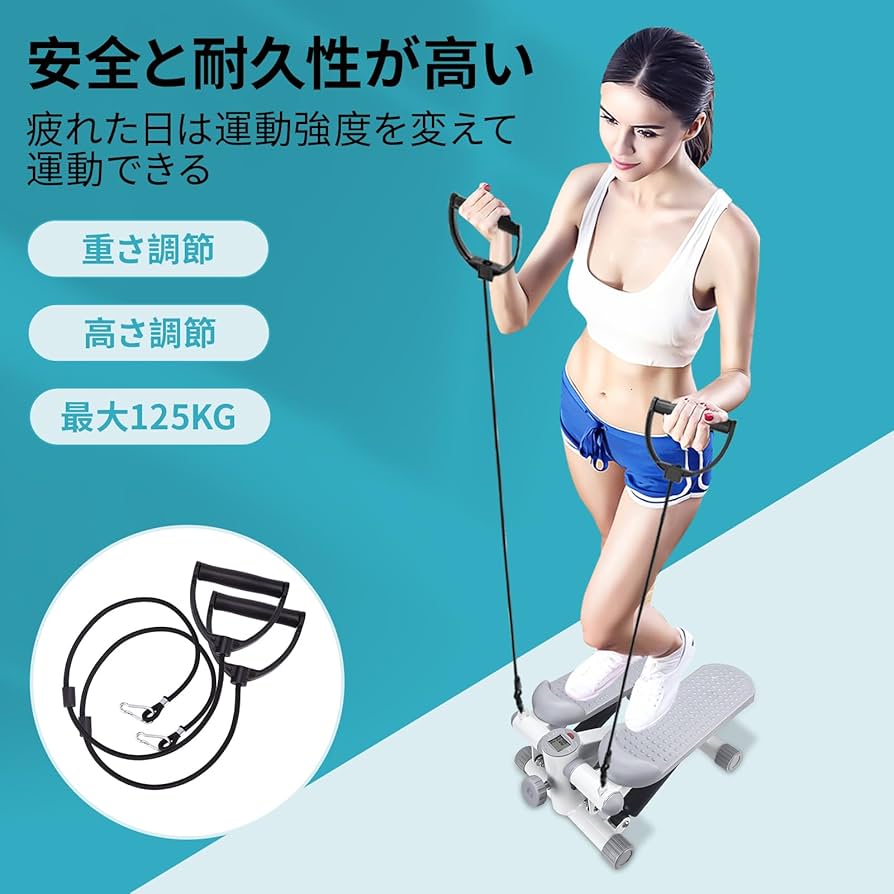 MEE GOO ステッパー 筋トレ 有酸素運動 静音 運動器具 足踏み健康器具 Amazon | MEE GOO ステッパー 筋トレ 有酸素運動 静音 運動器具